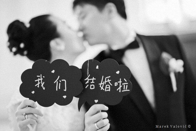 black & white wedding photography chinese - Palais Niederosterreich Vienna